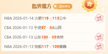 昨日巅峰对,强龙来袭,本土雄风如,Bet365官网,bet365体育,bet365中国怎么用,bet365中国备用网址,bet365足球,bet365台湾,bet365开户,bet365网站