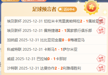 好市多爆款,可颂吐司受,热捧,Bet365官网,bet365体育,bet365中国怎么用,bet365中国备用网址,bet365足球,bet365台湾,bet365开户,bet365网站