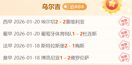 孔蒂因黄牌,停赛,将错过下周,Bet365官网,bet365体育,bet365中国怎么用,bet365中国备用网址,bet365足球,bet365台湾,bet365开户,bet365网站