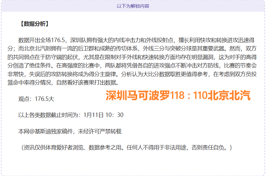 周六,德甲焦点对,波鸿迎战莱,Bet365官网,bet365体育,bet365中国怎么用,bet365中国备用网址,bet365足球,bet365台湾,bet365开户,bet365网站