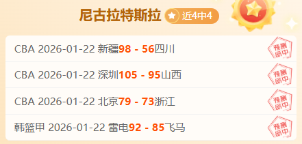 韩佳奇闪耀,全场,一役,Bet365官网,bet365体育,bet365中国怎么用,bet365中国备用网址,bet365足球,bet365台湾,bet365开户,bet365网站