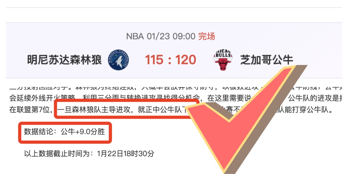 库里,领胜,勇士五人得,Bet365官网,bet365体育,bet365中国怎么用,bet365中国备用网址,bet365足球,bet365台湾,bet365开户,bet365网站