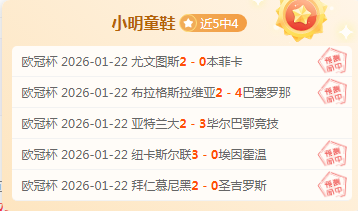 拜仁与勒沃,库森德国杯,激战在即,Bet365官网,bet365体育,bet365中国怎么用,bet365中国备用网址,bet365足球,bet365台湾,bet365开户,bet365网站