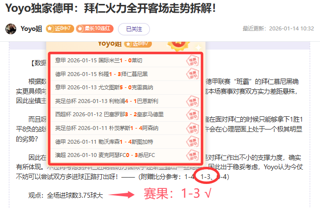 米蘭,足球會,米蘭足球俱,Bet365官网,bet365体育,bet365中国怎么用,bet365中国备用网址,bet365足球,bet365台湾,bet365开户,bet365网站