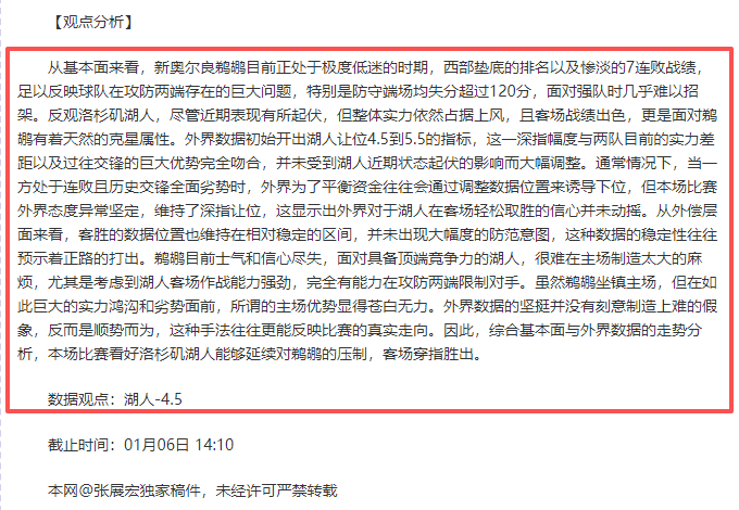 孙颖莎新年,首战胜利,蛇年赛事成,Bet365官网,bet365体育,bet365中国怎么用,bet365中国备用网址,bet365足球,bet365台湾,bet365开户,bet365网站