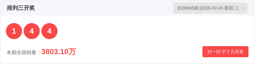 期老头快乐,专家质合推,荐分析,Bet365官网,bet365体育,bet365中国怎么用,bet365中国备用网址,bet365足球,bet365台湾,bet365开户,bet365网站