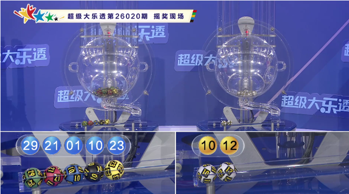 大乐透期号,麒麟八侠推,精选五胆码,Bet365官网,bet365体育,bet365中国怎么用,bet365中国备用网址,bet365足球,bet365台湾,bet365开户,bet365网站