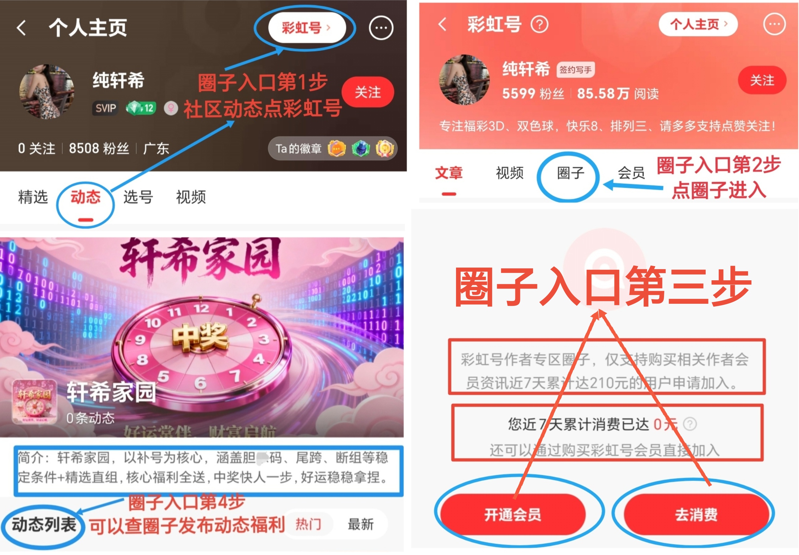 期大乐透,三期围中,专家质合推,Bet365官网,bet365体育,bet365中国怎么用,bet365中国备用网址,bet365足球,bet365台湾,bet365开户,bet365网站