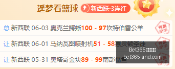 版指环王王,者回归,免费乐高套,Bet365官网,bet365体育,bet365中国怎么用,bet365中国备用网址,bet365足球,bet365台湾,bet365开户,bet365网站