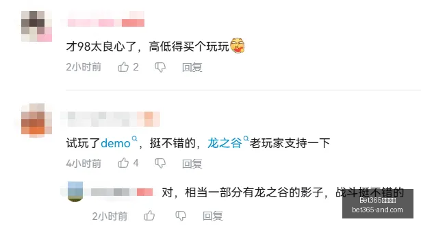 推荐,荷兰与乌兹,别克斯坦,Bet365官网,bet365体育,bet365中国怎么用,bet365中国备用网址,bet365足球,bet365台湾,bet365开户,bet365网站