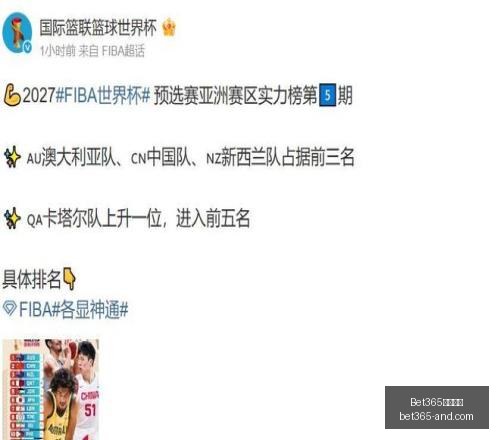 今晨世界杯,全胜赛事精,独到稳单技,Bet365官网,bet365体育,bet365中国怎么用,bet365中国备用网址,bet365足球,bet365台湾,bet365开户,bet365网站