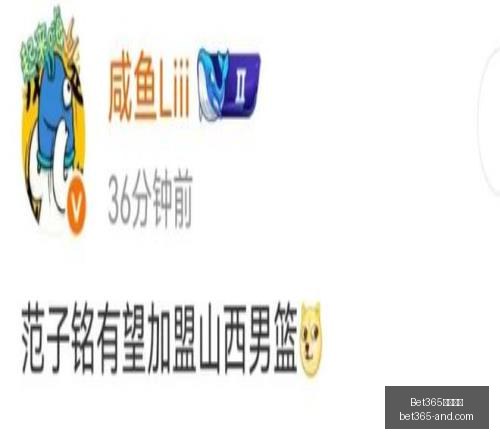 美洲之战连,战连捷深度,剖析策略闭,Bet365官网,bet365体育,bet365中国怎么用,bet365中国备用网址,bet365足球,bet365台湾,bet365开户,bet365网站