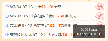 胜持续攀升,永恒之巅终,极指南,Bet365官网,bet365体育,bet365中国怎么用,bet365中国备用网址,bet365足球,bet365台湾,bet365开户,bet365网站