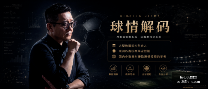 奥兰多城对,决纳什维尔,赛季关键战,Bet365官网,bet365体育,bet365中国怎么用,bet365中国备用网址,bet365足球,bet365台湾,bet365开户,bet365网站