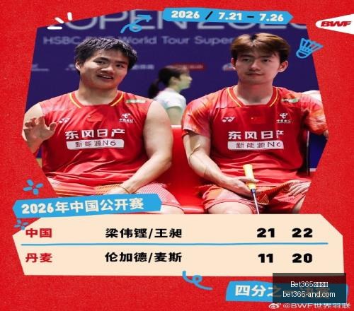 专场数据分,天猫王牌对,战果,Bet365官网,bet365体育,bet365中国怎么用,bet365中国备用网址,bet365足球,bet365台湾,bet365开户,bet365网站
