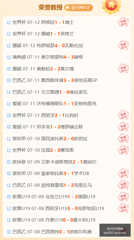 湖人新主诞,东契奇展望,未来,Bet365官网,bet365体育,bet365中国怎么用,bet365中国备用网址,bet365足球,bet365台湾,bet365开户,bet365网站