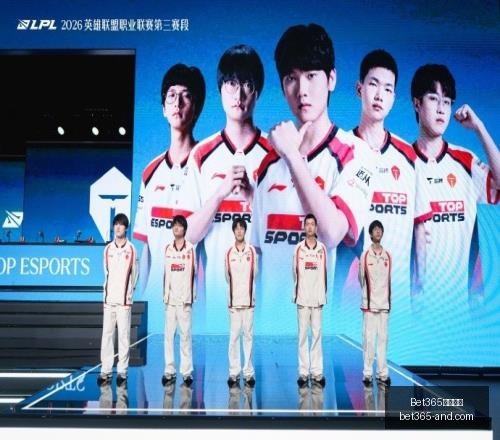 马竞,万欧元签下,罗梅罗,Bet365官网,bet365体育,bet365中国怎么用,bet365中国备用网址,bet365足球,bet365台湾,bet365开户,bet365网站