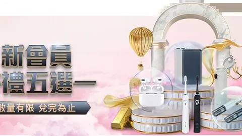 阿森纳大胜利兹联闯入杯赛第4轮，钱伯斯建功恩凱迪亞助阵