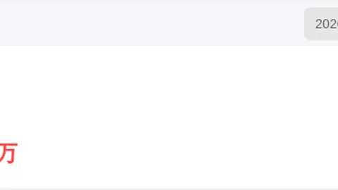 26045期老头快乐8专家质合推荐分析