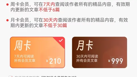 大乐透024期专家质合分析推荐前区十码