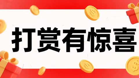 大乐透期号专家推荐：概率树选号技巧分享