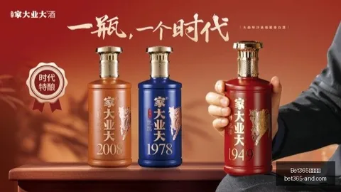 罗马诺曝：利物浦铁心留住维尔茨，今夏转会传闻不攻自破，切尔西无缘心仪球星