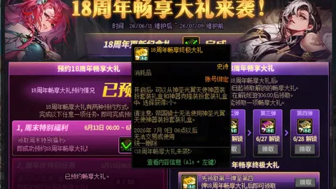 推荐 荷兰与乌兹别克斯坦201国际赛深度解析，不容错过的精彩对决