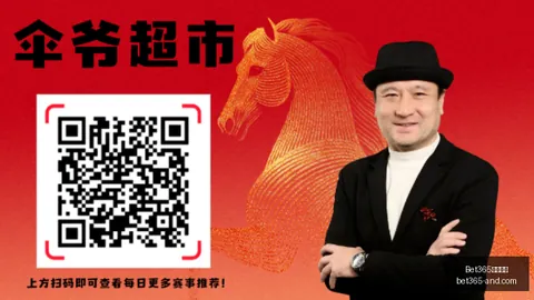 6连胜奇迹飓风力量：能否掀起新浪潮