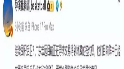 篮球激情对决飞翼战队对阵女武神精英赛回顾